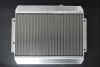 L10A Aluminum Radiator 01 .JPG (248570 バイト)
