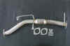 Catalytic Converter Connecting Pipe FD3S.jpg (125664 バイト)