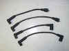FD3S_PlugCord.jpg (9333 バイト)