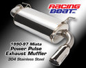 Power Pulse Muffler