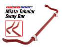 Sway Bar - Tubular - Front