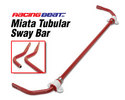Sway Bar - Tubular - Front