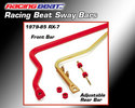 Sway Bar Package