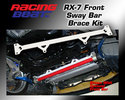 Front Sway Bar Mount  Brace Kit
