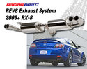 REV8 Exhaust System  - Twin Tips