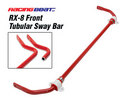 Sway Bar Package