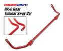 Sway Bar - Rear